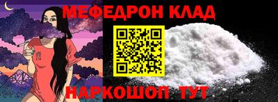 каннабис Чебоксары