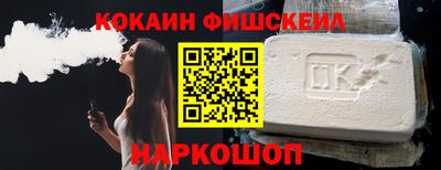 каннабис Чебоксары
