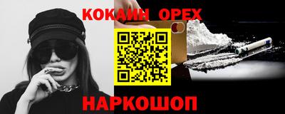 каннабис Чебоксары