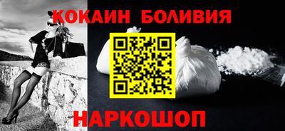 каннабис Чебоксары