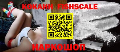 каннабис Чебоксары