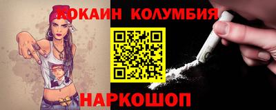 каннабис Чебоксары