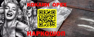 каннабис Чебоксары