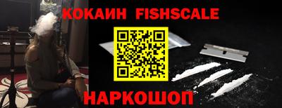 каннабис Чебоксары