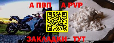 каннабис Чебоксары