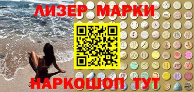 МДМА Чебаркуль