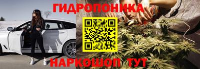 МДМА Чебаркуль