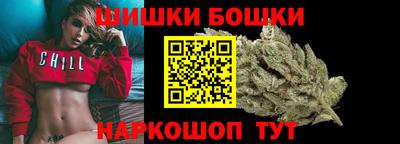 МДМА Чебаркуль
