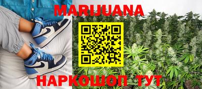соль ск Чапаевск