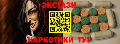 каннабис Чебоксары