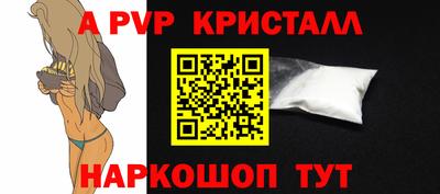 МДМА Чебаркуль