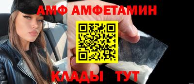 каннабис Чебоксары
