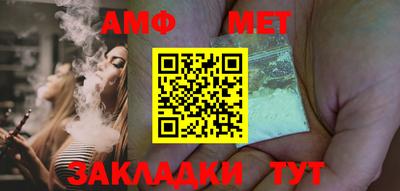 каннабис Чебоксары