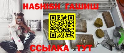 каннабис Чебоксары