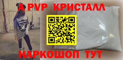 МДМА Чебаркуль