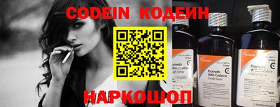 каннабис Чебоксары