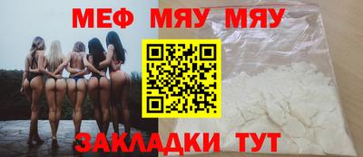 каннабис Чебоксары